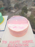 Mother’s Love Delight Cake