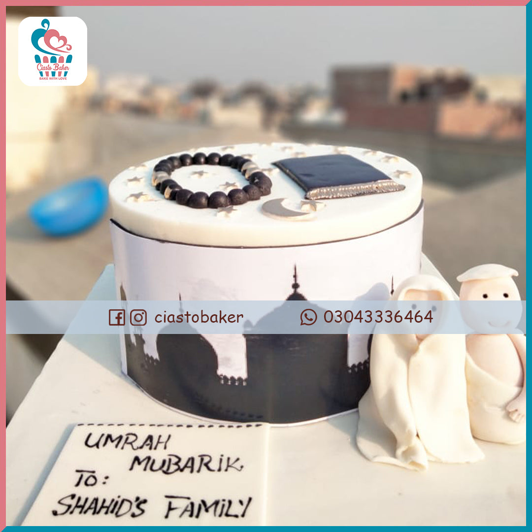 Blessed Journey Umrah Mubarak Cake