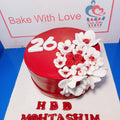 Bride Red And White  Celebration Cake