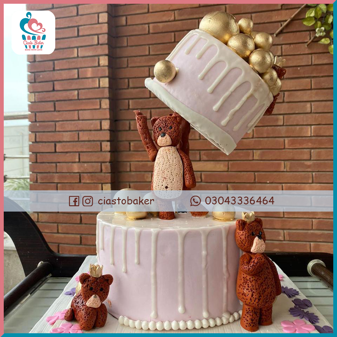 Little Prince Theme Cake