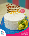 Elegant Silver Jubilee Cake