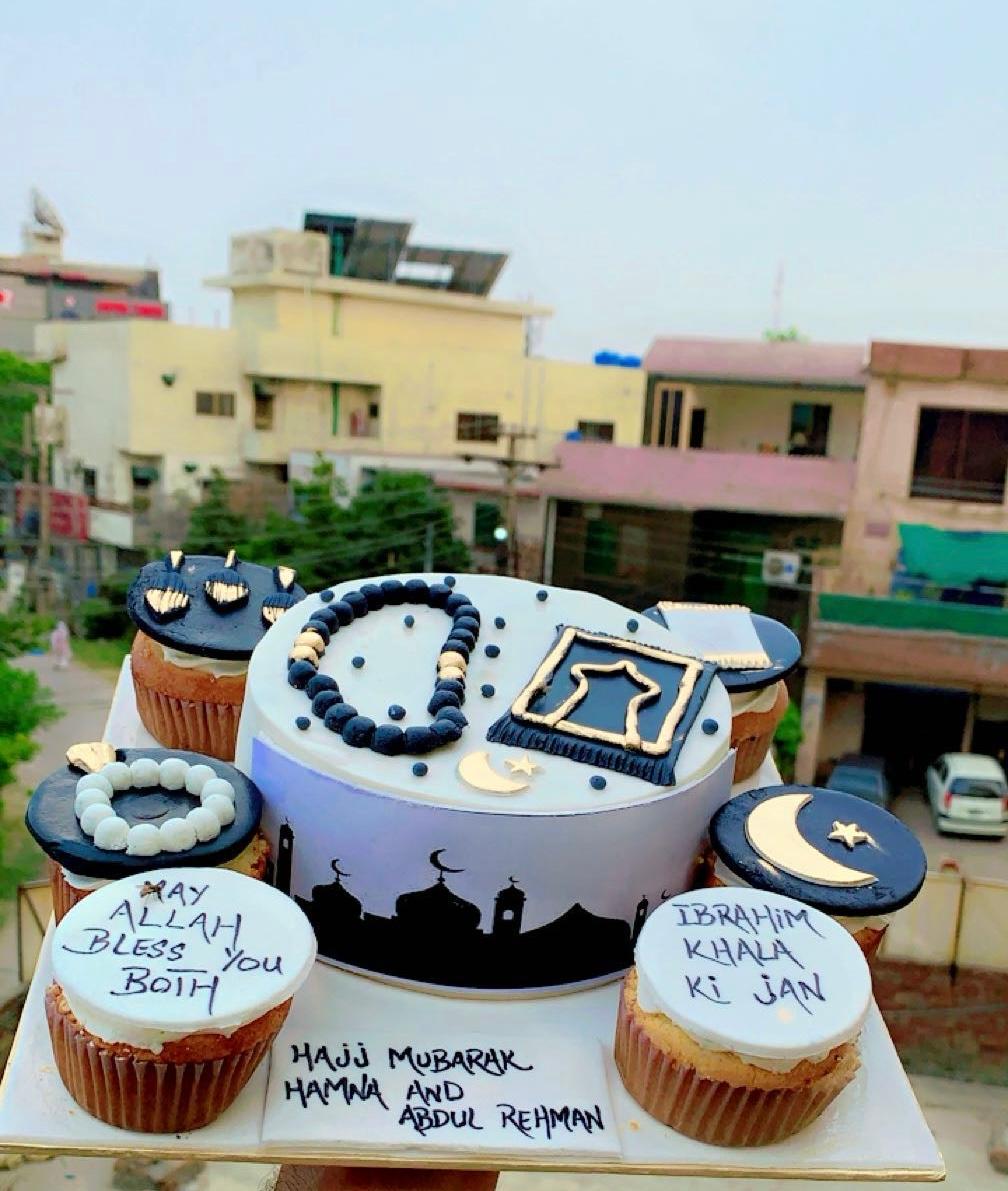 Elegant Umrah Mubarak Floral Cake