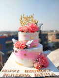 Gold Acrylic Engagement Cake Decor