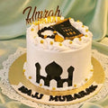 Golden Blossom Umrah Celebration Cake