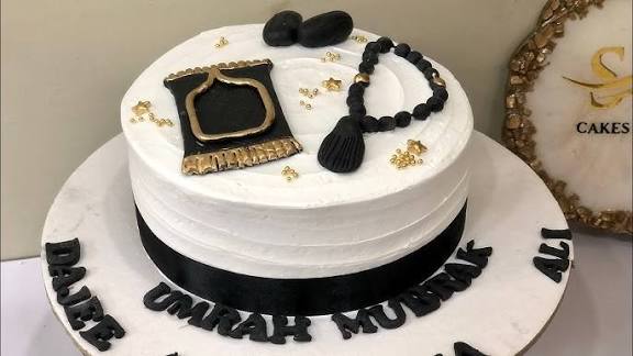 Luxury Islamic Celebration Cake