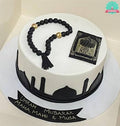 Premium Islamic Umrah Celebration Cake