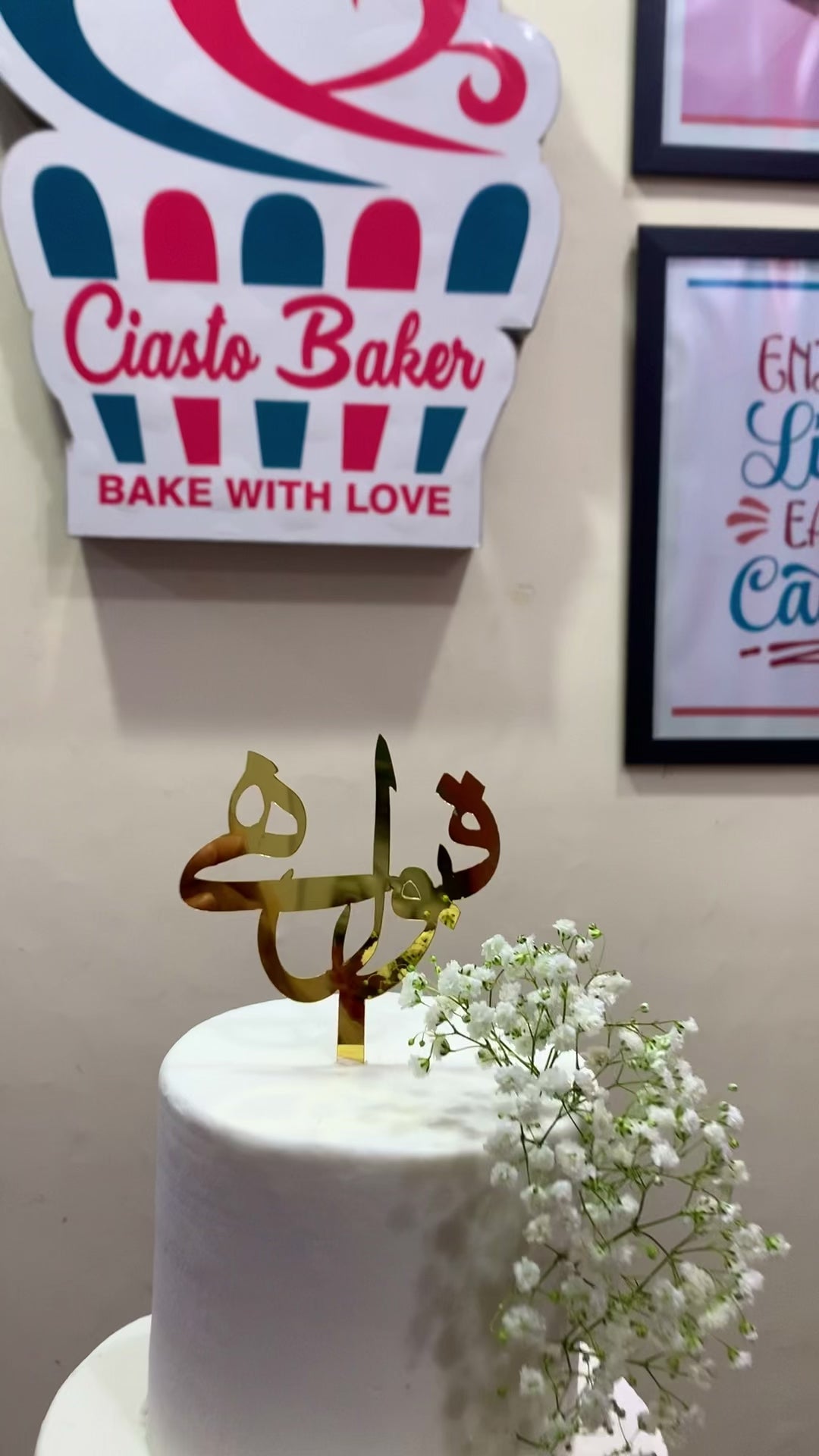 Ultimate Party Cake Decor Set